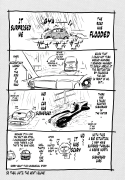 Page 197 of Momoiro Peanuts Vol. 1