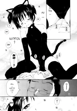 Page 27 of Momoiro Peanuts Vol. 1