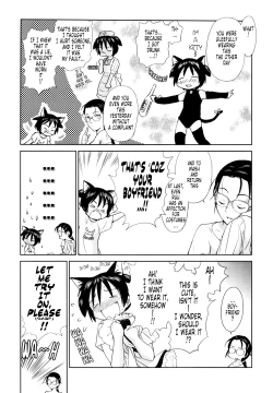 Page 57 of Momoiro Peanuts Vol. 1