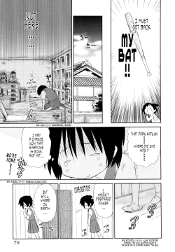 Page 83 of Momoiro Peanuts Vol. 1