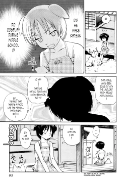 Page 97 of Momoiro Peanuts Vol. 1