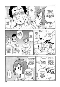 Page 3 of Hidou no Etiquette | The Etiquette of Judo