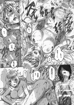 Page 71 of Oshino Shinobu 100P