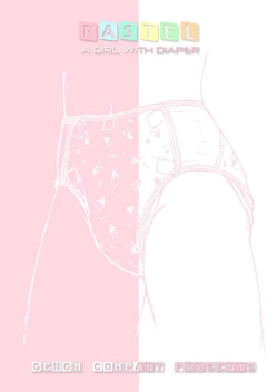 Page 48 of PASTEL A GIRL WITH DIAPER