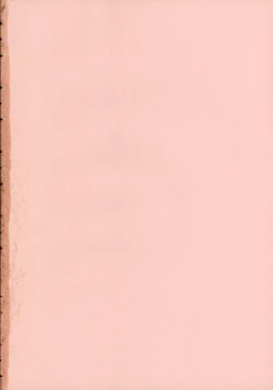 Page 154 of Junshiri