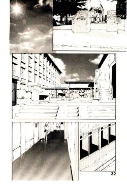 Page 34 of Mizu no Yuuwaku 1