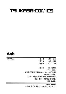 Page 171 of Ash