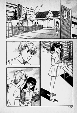 Page 182 of Houkago Dokkin Date