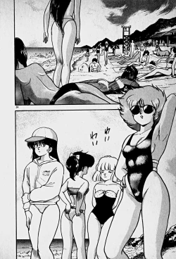 Page 26 of Houkago Dokkin Date