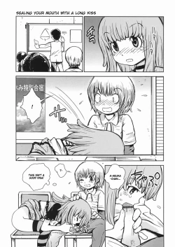 Page 7 of Nagai Kiss de Kuchi o Fusaide | Sealing your mouth with a long kiss