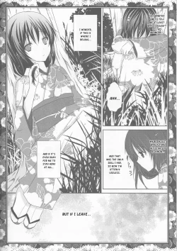 Page 8 of Sakura Oni