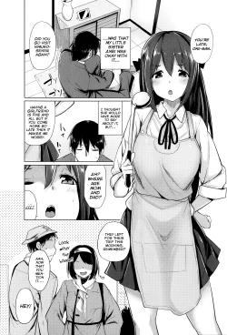 Page 22 of Ubai'ai Girls | Scramble Girls Ch. 1-3