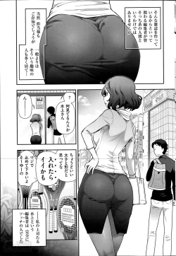 Page 49 of Men's Gold 2014-05