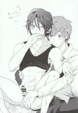 Page 20 of Love Affair