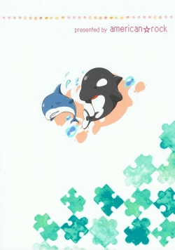 Page 22 of Love Affair