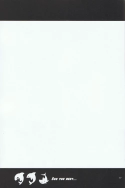 Page 16 of Megane Moe