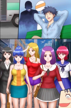 Page 79 of Onna-tachi wo Kyousei Hatsujou Saseru Chikara wo Te ni Ireta