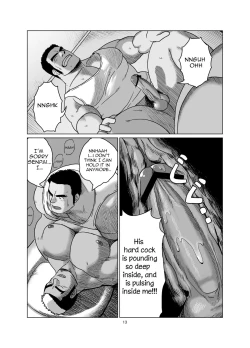 Page 12 of Senpai Gui