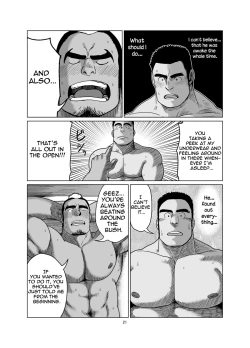 Page 20 of Senpai Gui