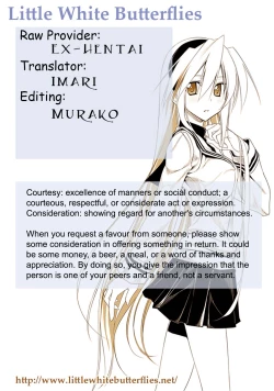 Page 33 of Benkigai Ch. 4