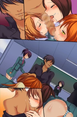 Page 81 of Saimin Jugyou