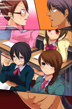 Page 88 of Saimin Jugyou