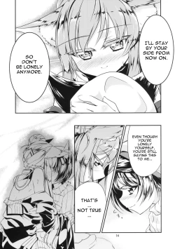 Page 16 of Hatsujou Medicine