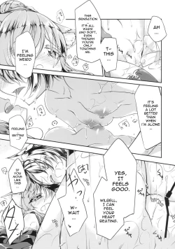 Page 19 of Hatsujou Medicine