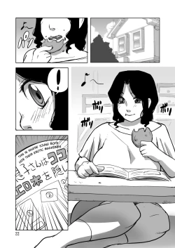 Page 21 of Ufufu Mama ga Shite Ageru | Hehehe I'm Doing My Mom