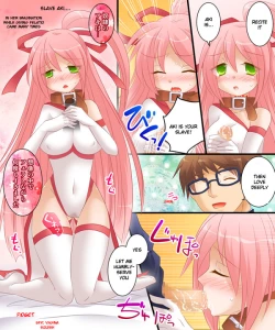 Page 15 of Feminization Case 0003english