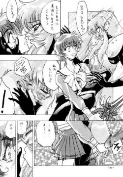 Page 4 of Rayearth - ModX