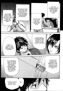 Page 11 of Midaremau Ch. 3