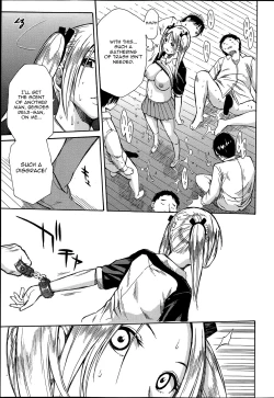 Page 33 of Midaremau Ch. 3