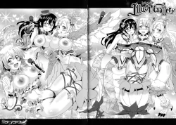 Page 162 of Loveraune ~ Idol Monster Girls