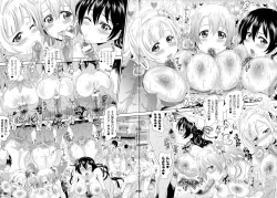 Page 60 of Loveraune ~ Idol Monster Girls