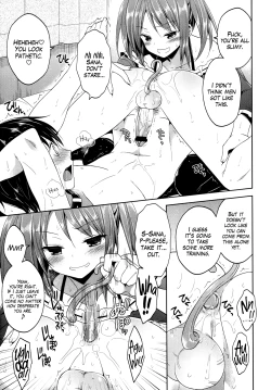 Page 5 of Nee, Sono Tsuzuki Misete yo | Show Me What’s Next