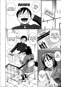 Page 2 of Seigi no Netori Ch. 1-3