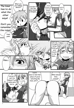 Page 5 of Tsuyudaku! Arcadia