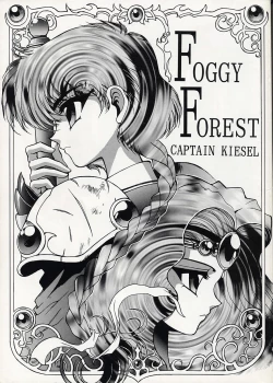 Page 1 of FOGGY FOREST