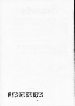 Page 34 of FOGGY FOREST