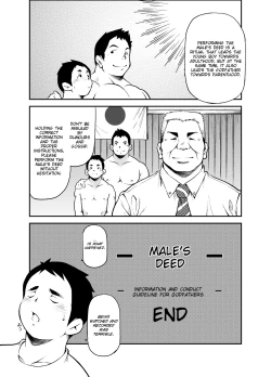 Page 26 of Tadashii Danshi no Kyouren Hou | How To Train Your Boy Volume 1