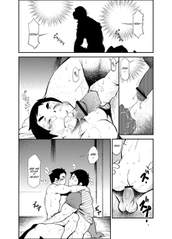 Page 25 of Tadashii Danshi no Kyouren HouOtoko Gyou no Susume | How To Train Your Boy Volume 2