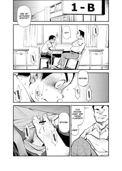 Page 10 of Tadashii Danshi no Kyouren HouSousaiji | How To Train Your Boy Volume 3