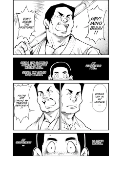 Page 8 of Tadashii Danshi no Kyouren HouSousaiji | How To Train Your Boy Volume 3