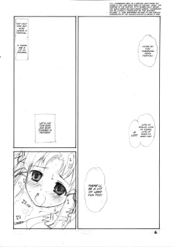 Page 6 of Suwakana Bon