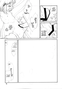 Page 9 of Suwakana Bon