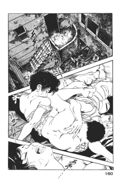 Page 163 of Wananaki no Urezuma