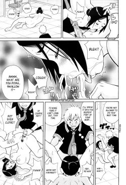 Page 17 of Pink Fire Potato