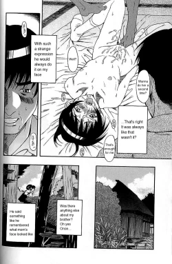 Page 14 of Haioku | The Abandoned House