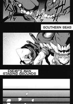 Page 17 of Shinkai Seikan Meibo | Abyssal Fleet Girl Roster